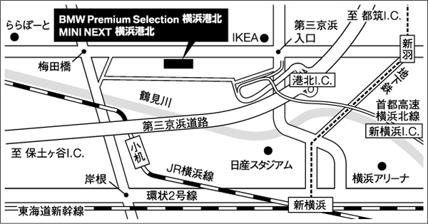 BMW Premium Selection 横浜港北 MAP