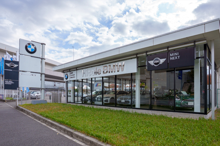 BMW Premium Selection 横浜港北ショールーム（BMW 認定中古車）外観