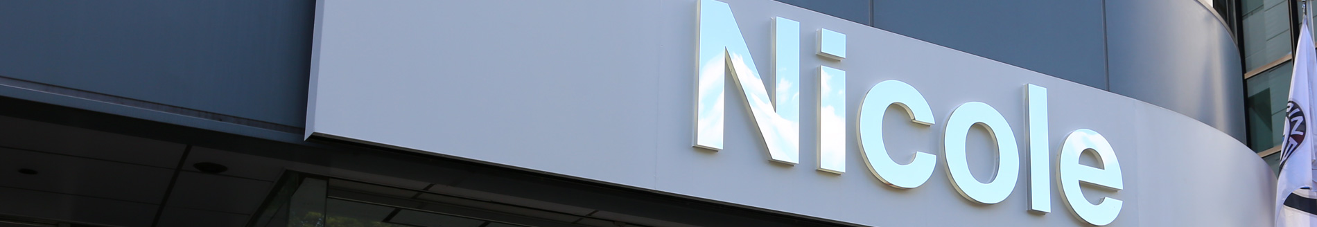 Nicole Group（ニコル・グループ）｜企業理念ページ ヘッダー画像