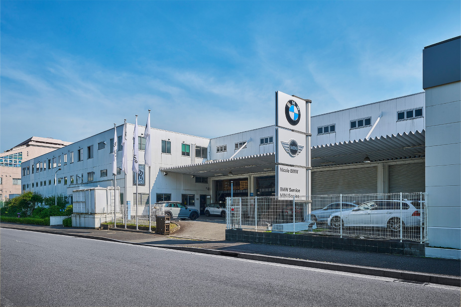 BMW正規ディーラーサービス拠点 Nicole BMW Service Centre 外観（横浜市都筑区）