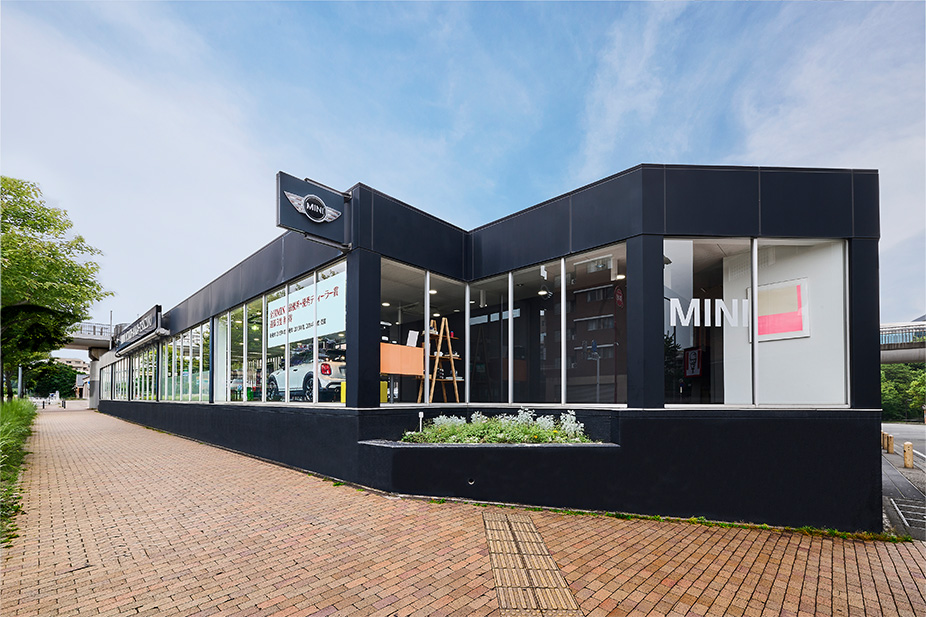 MINI正規ディーラー MINI 横浜都筑 ショールーム外観(横浜市都筑区)