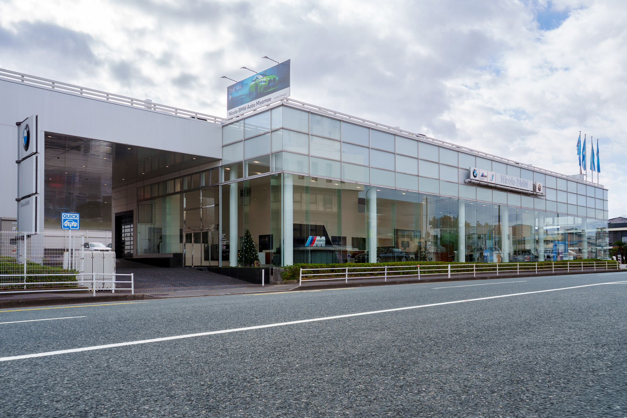 BMW正規ディーラー Nicole BMW 青葉宮前支店 ショールーム外観(川崎市宮前区)