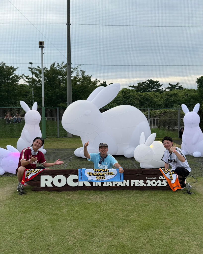 友人とロックフェスへ