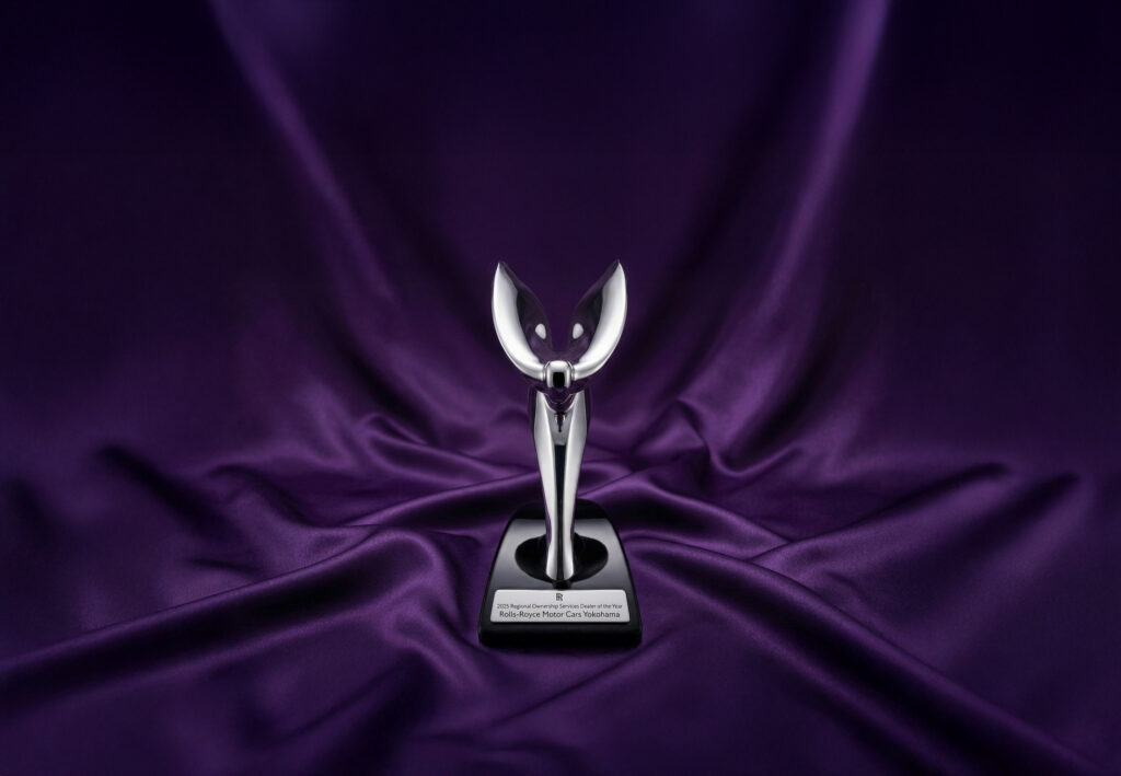 リージョナル・オーナーシップ・サービス・ディーラー・オブ・ザ・イヤー